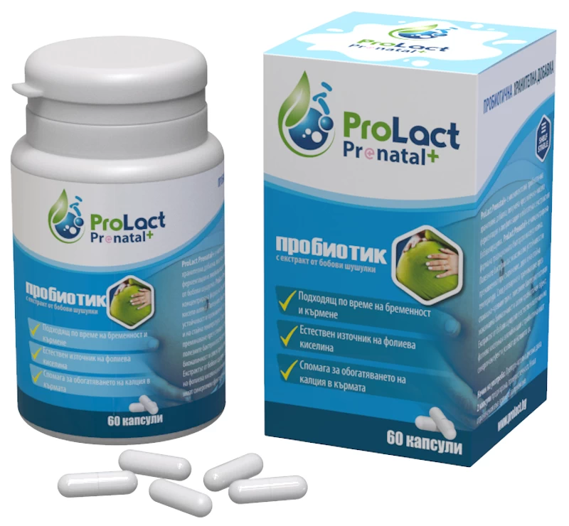 Prolact PRENATAL+ 60 капсули